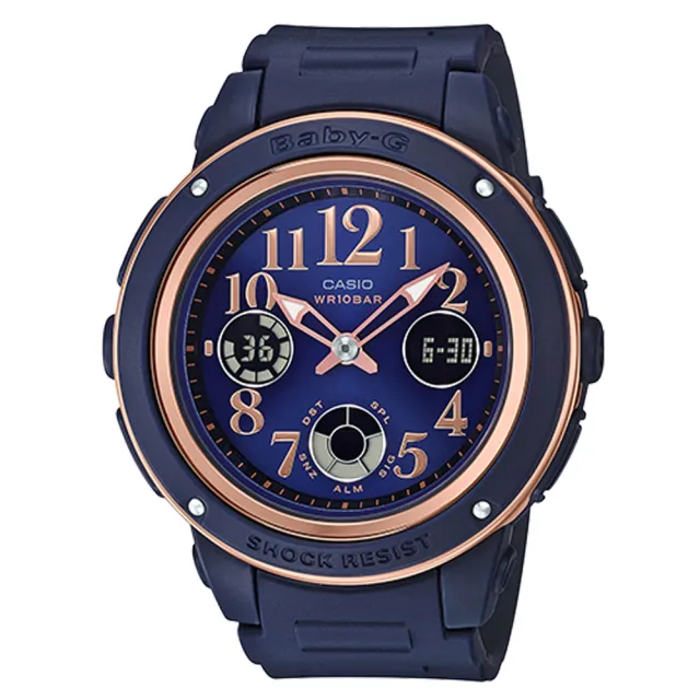 【CASIO 卡西歐】BABY G 優雅秋風雙顯女錶 樹脂錶帶 海軍藍X玫瑰金 防水100米 世界時間(BGA-150PG-2B2)