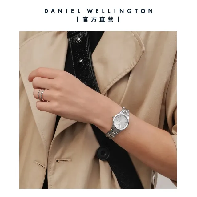 Daniel Wellington】DW 手錶Iconic Link Unitone 28mm精鋼錶(三色