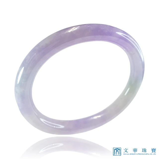 文華珠寶 冰種紫羅蘭圓骨鐲 17.5圍 貴妃鐲(翡翠玉鐲)
