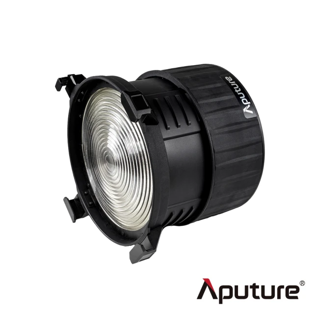 Aputure 愛圖仕 F10 Fresnel 佛式變焦鏡頭 菲涅爾 聚光鏡 控光套件(公司貨)