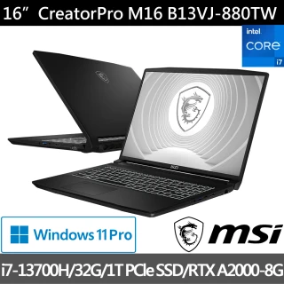 MSI M365★ 16吋i7 13代 RTX A2000創作者筆電 (CreatorPro/i7-13700H/32G/1TB/W11P/880TW)