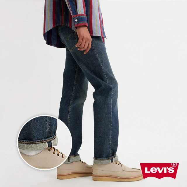 LEVISLEVIS 男款 501排釦直筒牛仔褲 / 赤耳 / 精工深藍染水洗 / 寒麻纖維 人氣新品