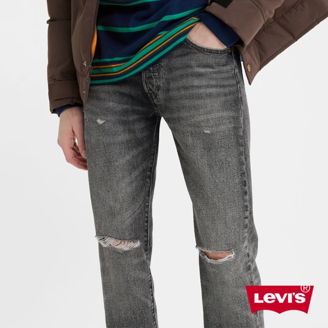LEVISLEVIS 男款 501排釦直筒牛仔褲 / 精工黑灰水洗X刀割破壞 人氣新品