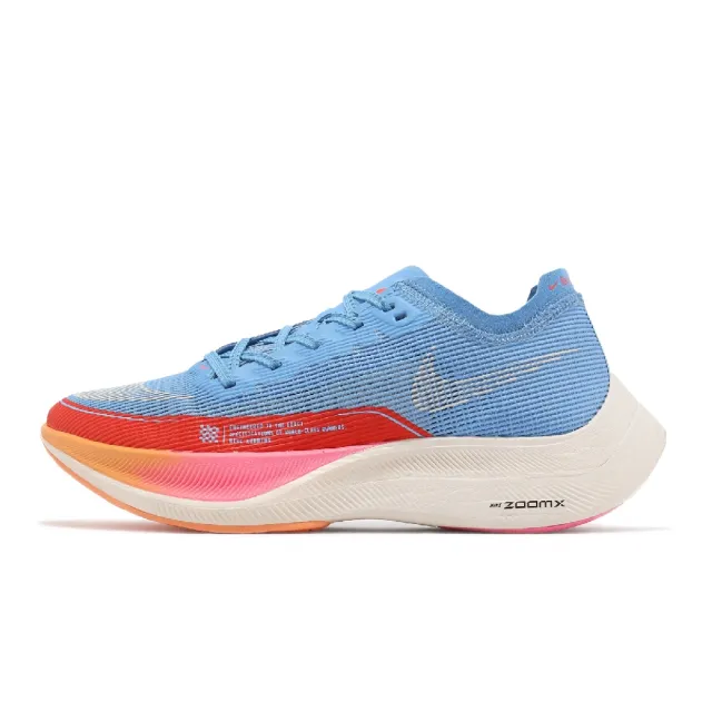 新品未使用 NIKE VaporFly Next%2 24cm-