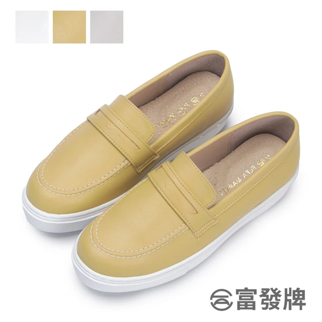 FUFA Shoes 富發牌 雙色鞋帶拉鍊短靴-黑/杏 1D