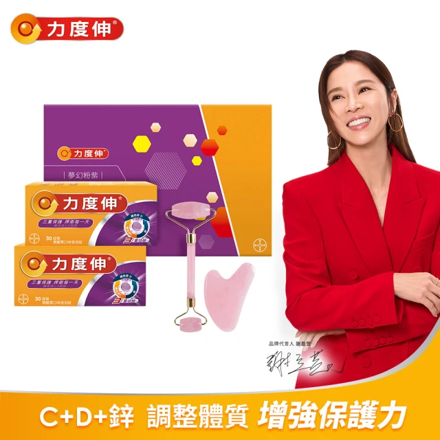黑橋牌肉鬆