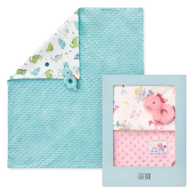 bimbidreams 長耳兔兔毯禮盒 140x110cm(