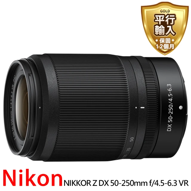 Nikon 尼康 NIKKOR Z 24-120mm F4 