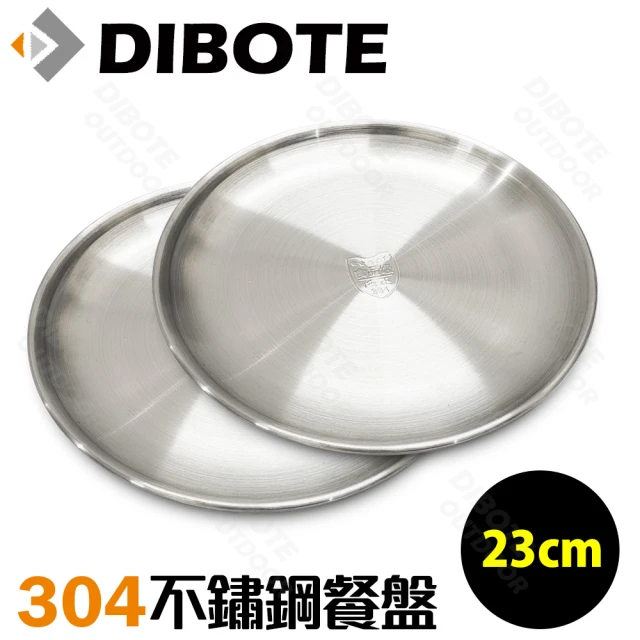DIBOTE 迪伯特 304不鏽鋼餐盤-23cm(2入組)