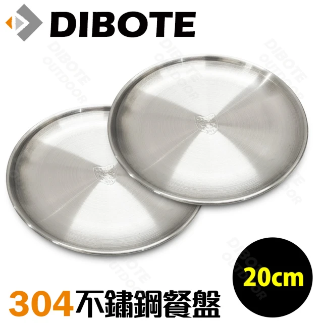 DIBOTE 迪伯特 304不鏽鋼餐盤-20cm(2入組)