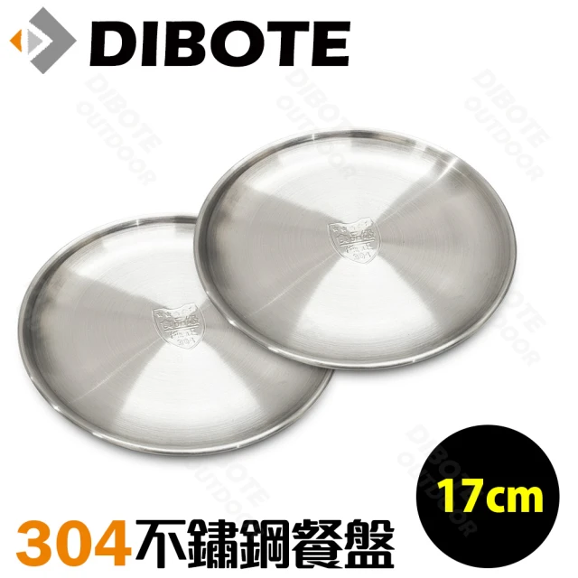 DIBOTE 迪伯特DIBOTE 迪伯特 304不鏽鋼餐盤-17cm(2入)