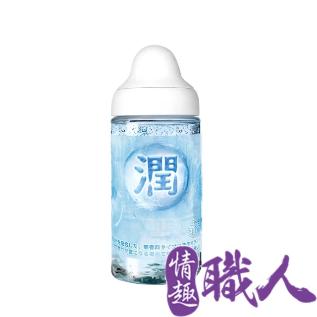 情趣職人 FM｜透明質酸潤滑液 300ml(情趣用品 情趣職人 潤滑液)