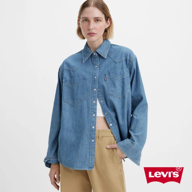 LEVIS 女款 寬鬆微落肩版牛仔襯衫外套 / 精工輕藍染石洗 / 寒麻纖維 人氣新品