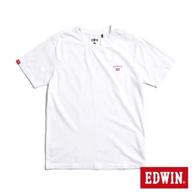 EDWINEDWIN 男裝 第九代基本LOGO短袖T恤(白色)