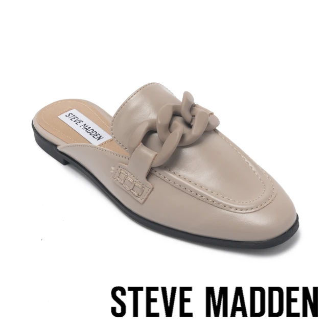STEVE MADDEN CALLY 真皮粗鍊平底穆勒鞋(卡其色)