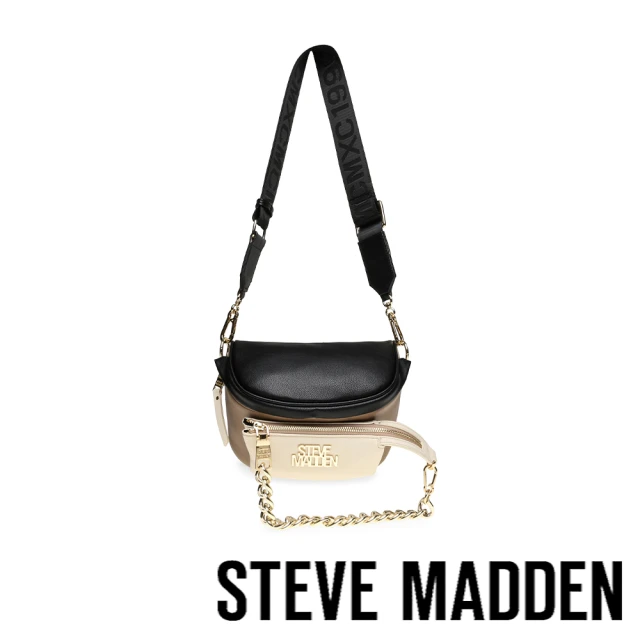 STEVE MADDEN BISSY 鍊飾立體斜背腰包(杏黑色)