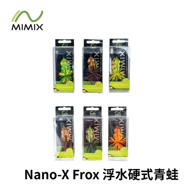 日本餌 MIMIX Nano-X Frox 40mm 6g 浮水硬式青蛙(路亞 擬真假餌 精美塗裝 泳姿漂亮)