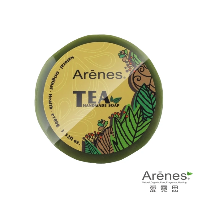 Arenes 茶多酚極潤保濕手工皂 *10個(100g/個)