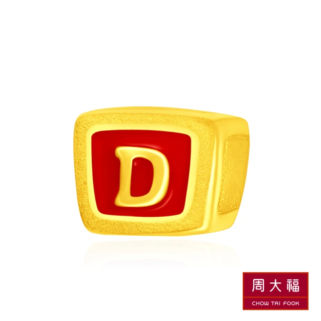 周大福 迪士尼經典系列 小飛象D字黃金耳環(單耳)