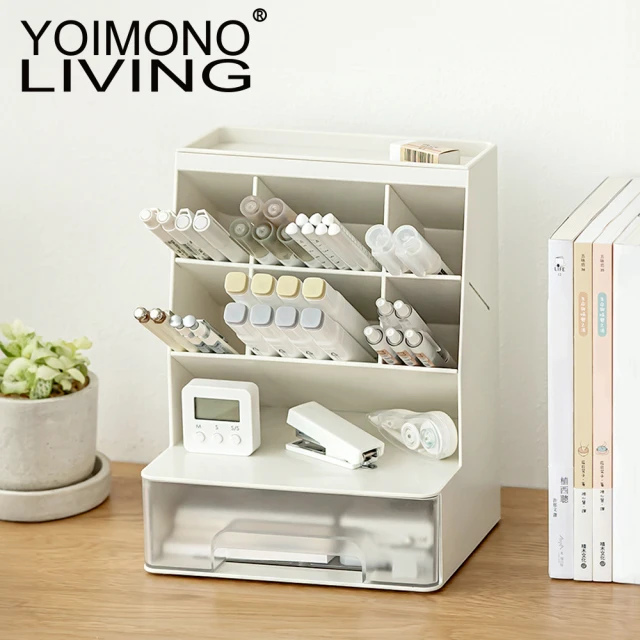 YOIMONO LIVING 「北歐風格」斜插式筆筒