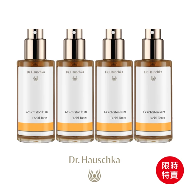 Dr. Hauschka 德國世家 律動調理液[一般膚質]100ml 買3送1(Dr.hauschka/德國/有機/保養/草本/甘露)