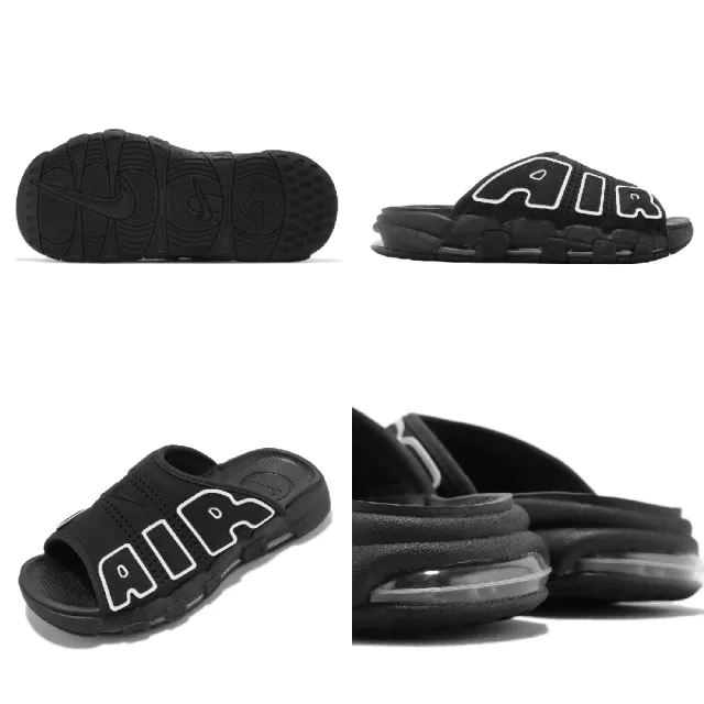 NIKE 耐吉】拖鞋Wmns Air More Uptempo Slide 黑白大AIR 女鞋男鞋氣墊