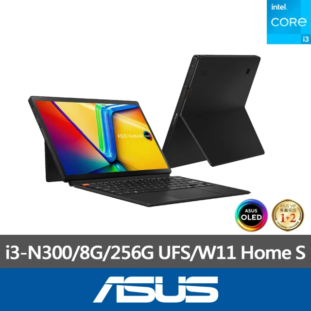ASUS M350滑鼠組★ 13.3吋i3 二合一平板筆電(Vivobook T3304GA/i3-N300/8G/256G UFS/W11S/OLED)