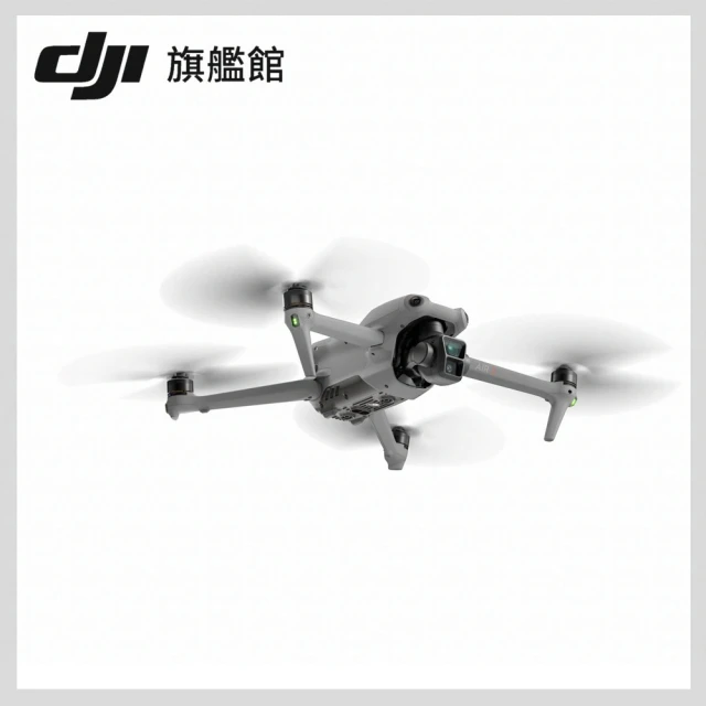 DJIDJI Air 3 套裝版+Care 2年版 空拍機/無人機(聯強國際貨)