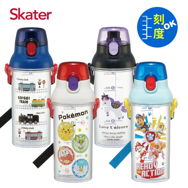 Skater 兒童定量飲水壺(480ml)