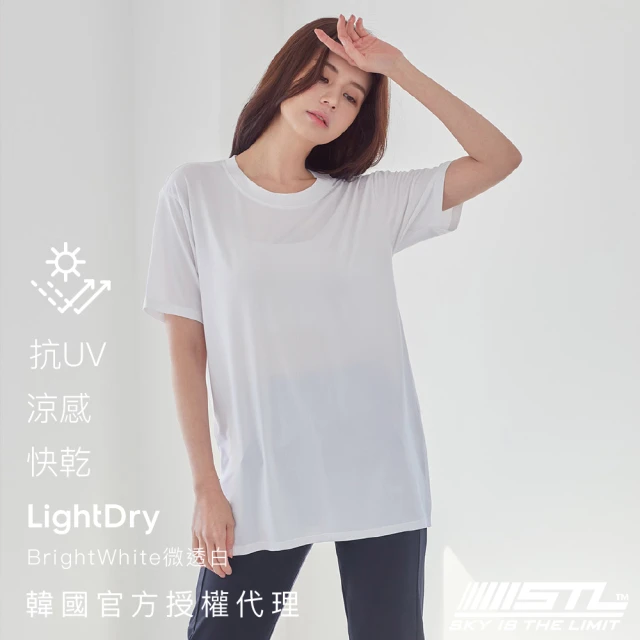 STL yoga 現貨 韓國瑜伽 Light Dry 抗UV 女 運動機能 短袖 上衣 寬鬆 側開岔 長版(BrightWhite微透白)