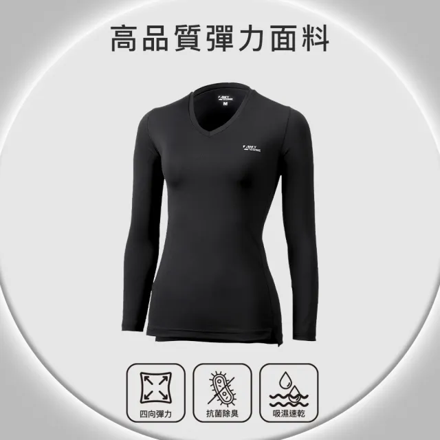 【A-MYZONE】登山健行機能運動女長袖上衣/休閒上衣(抗菌除臭/過敏肌適用/高彈力/調節體溫/防曬)