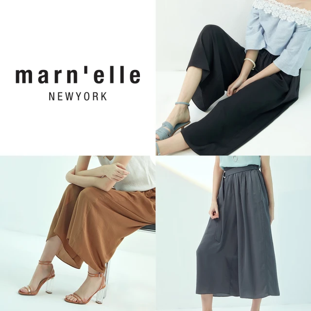 斷碼福利marnelle 飄逸褲裙3件(U)