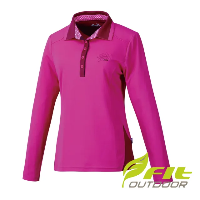 【Fit 維特】女-COOLMAX長袖POLO衫-桃紅 HS2106-15(POLO衫/長袖上衣/戶外休閒)