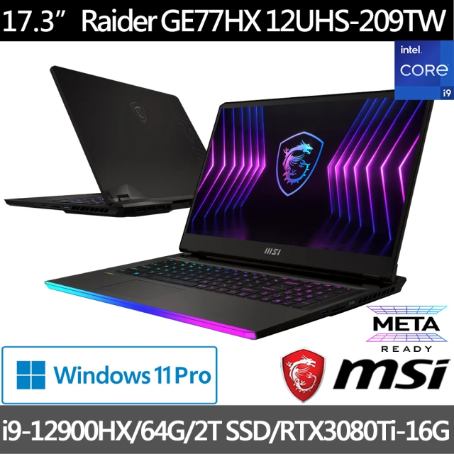 MSI Pokemon 快充★ 17吋i9 12代 RTX3080Ti電競筆電 (Raider/i9-12900HX/64G/2TB/W11P/209TW)