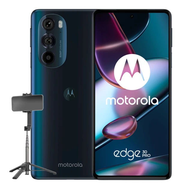 Motorola edge 30 Pro 5G 6.7吋(口袋折疊自拍棒組)