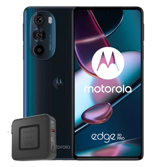 MotorolaMotorola edge 30 Pro 5G 6.7吋(無線旅充行動電源組)