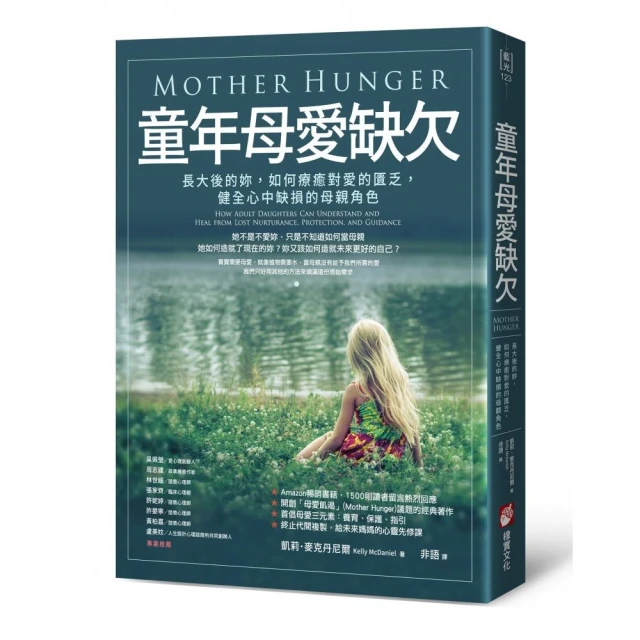 簡單心理：向內看見折扣推薦