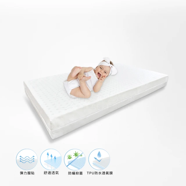 La Joie 喬依思 蓓莉四合一成長型嬰兒床(附美式壓力棉