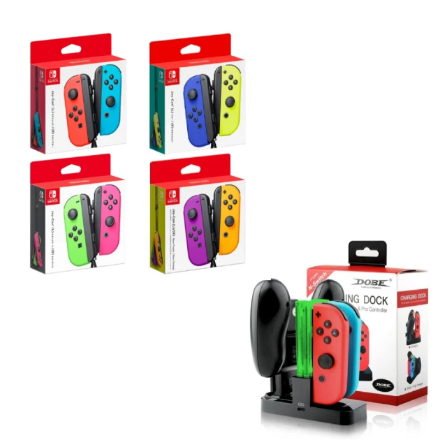 Nintendo 任天堂 原廠 Switch Joy-con控制器+副廠充電座(多色任選 台灣公司貨)