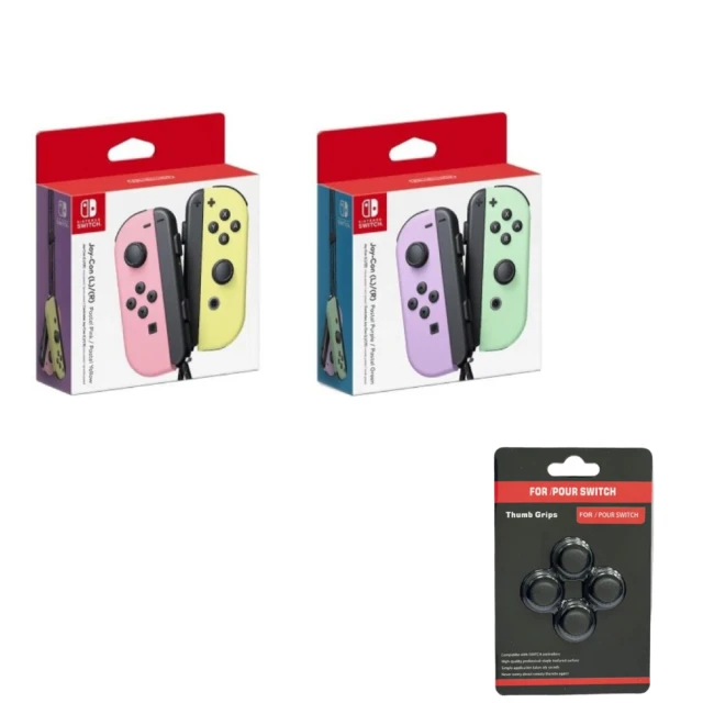 Nintendo 任天堂 新色上市 Switch Joy-con 原廠手把+類比套(中文版 台灣公司貨)