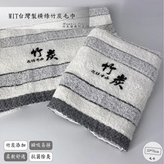 J 精選 加厚一次性毛巾/壓縮毛巾/拋棄式毛巾(3包組共48