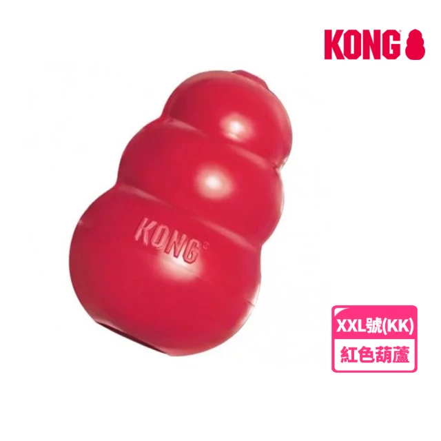 KONGKONG 紅色經典抗憂鬱玩具-XXL號-KK(葫蘆/狗玩具/犬玩具)