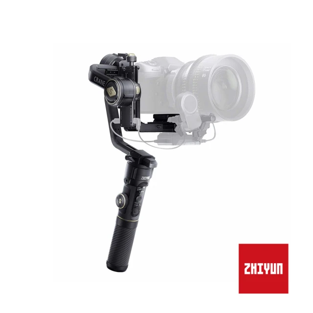 ZHIYUN 智雲 雲鶴 CRANE 2S PRO 三軸穩定器 專業套裝(正成公司貨)