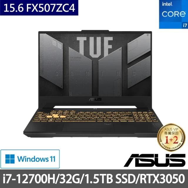 ASUS 華碩 特仕版 16吋電競筆電(TUF Gaming