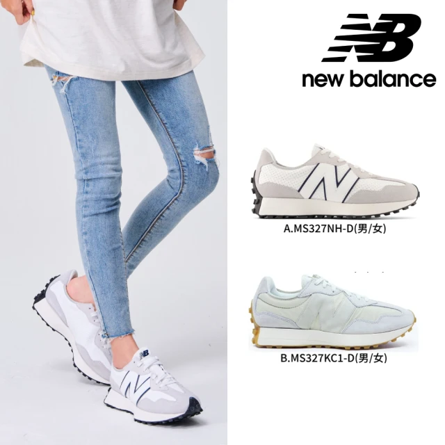 NEW BALANCE NB 運動鞋/復古鞋_男鞋/女鞋_灰白色_MS327NH-D(327系列多款任選)