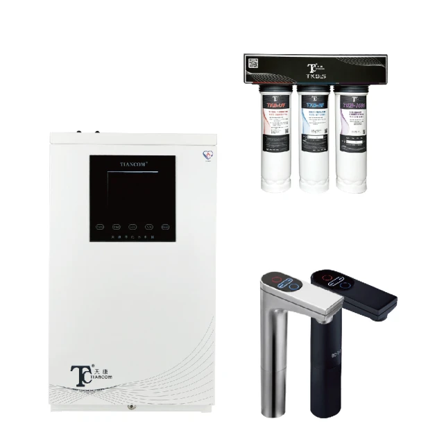 天康淨水 T8配TKB-S廚下頂級熱交換雙溫觸控熱飲機(熱飲機、礦物淨水器、觸控、2溫加冷熱煮沸)