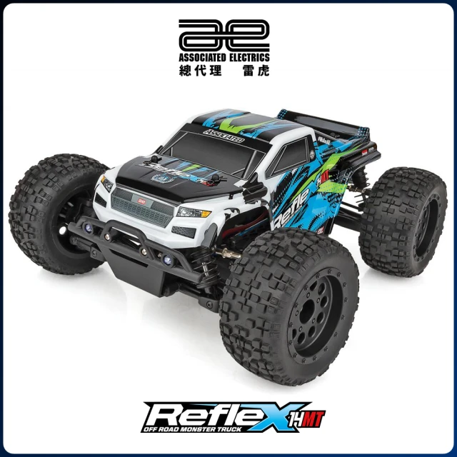 Team Associated 阿蘇仕 Reflex 14MT 無刷四驅大腳車20174(遙控車 大腳車)