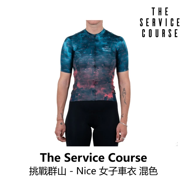 The Service CourseThe Service Course 挑戰群山 - Nice 女子車衣 混色(B6SC-NIJ-MC0XXW)