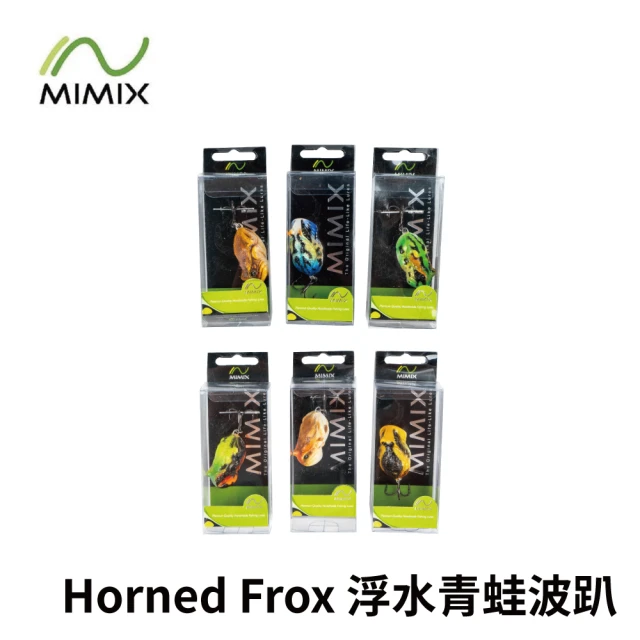 RONIN 獵漁人 MIMIX Horned Frox 40mm 8.5g 浮水青蛙波趴(路亞 擬真假餌 精美塗裝 泳姿漂亮)