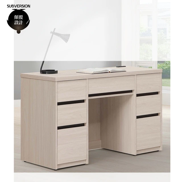 BODEN 克萊妮5.3尺多功能L型書桌/書櫃型工作桌(寬1